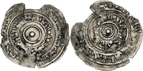 Lot 251 image