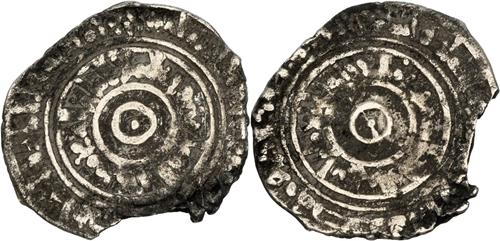Lot 254 image