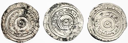 Lot 255 image