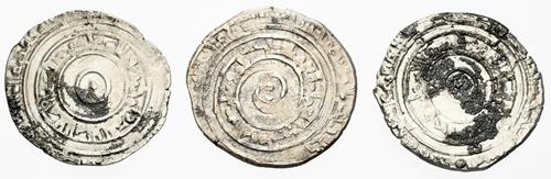 Lot 256 image