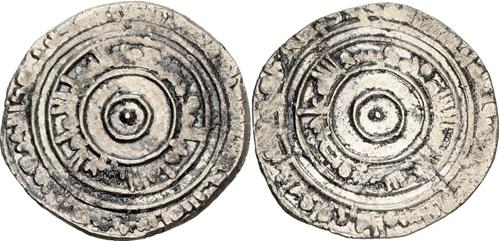 Lot 258 image