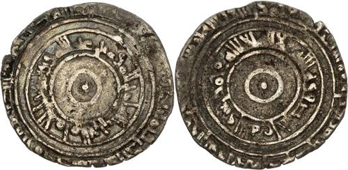 Lot 259 image
