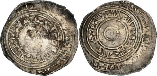 Lot 260 image