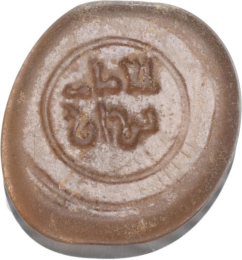 Lot 262 image