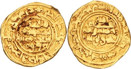 Lot 265 image