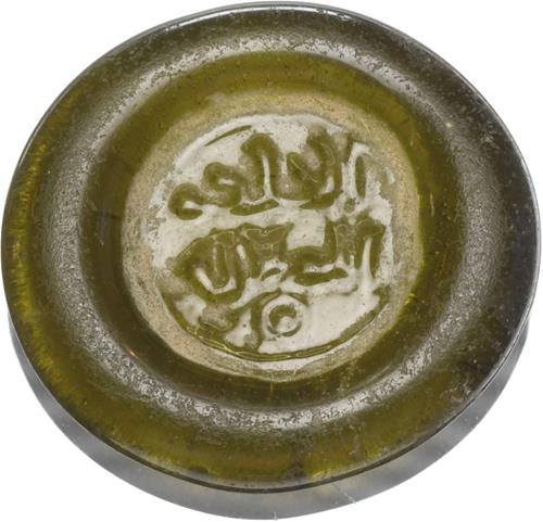 Lot 266 image