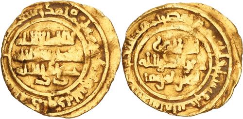 Lot 272 image