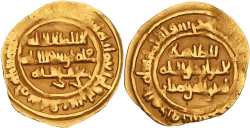 Lot 273 image