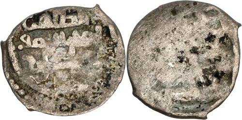 Lot 274 image