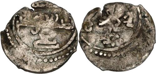 Lot 275 image