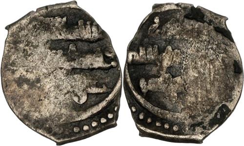 Lot 276 image