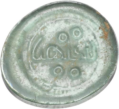 Lot 278 image