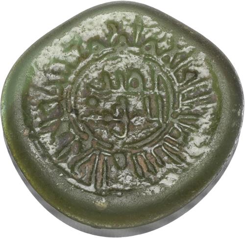 Lot 285 image