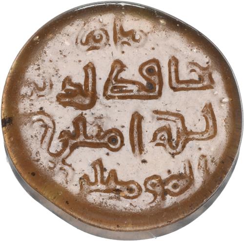 Lot 292 image