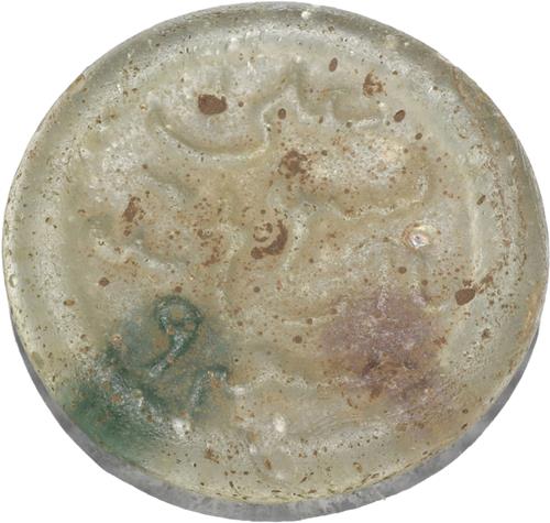 Lot 320 image
