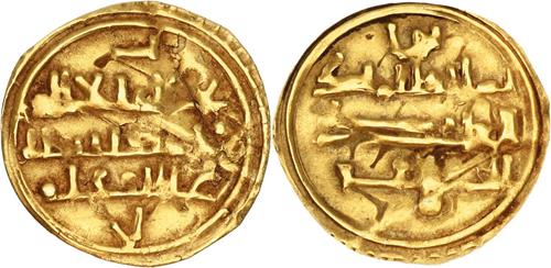 Lot 338 image