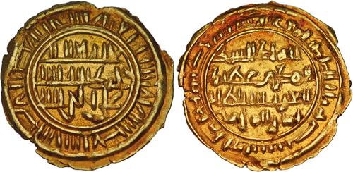 Lot 339 image
