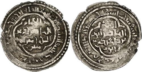 Lot 344 image