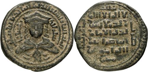 Lot 356 image
