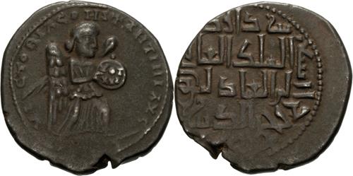 Lot 367 image