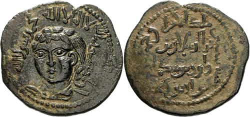 Lot 370 image