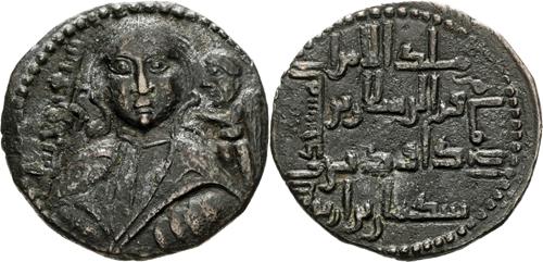 Lot 372 image