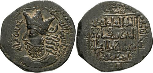 Lot 376 image
