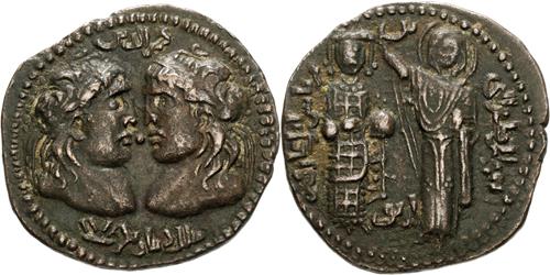 Lot 392 image