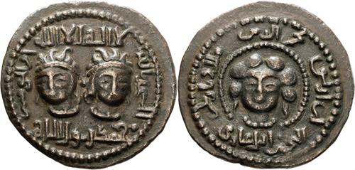 Lot 396 image