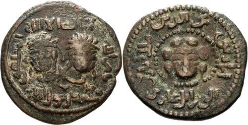 Lot 398 image