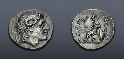 Lot 43 image