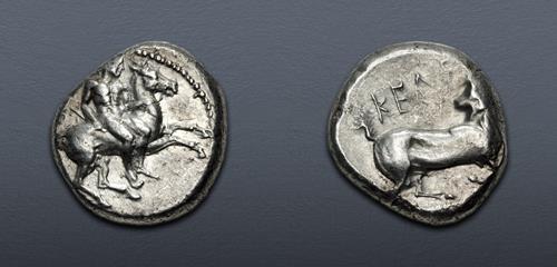 Lot 163 image