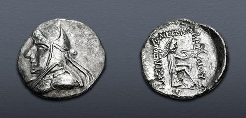 Lot 221 image