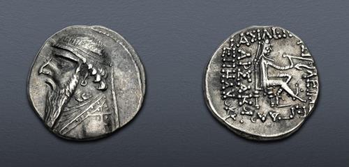 Lot 224 image
