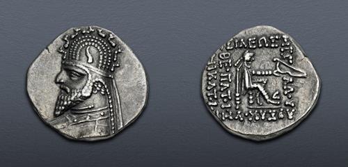 Lot 227 image