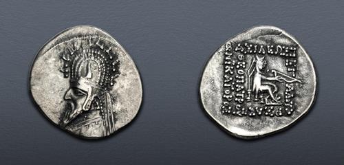 Lot 228 image