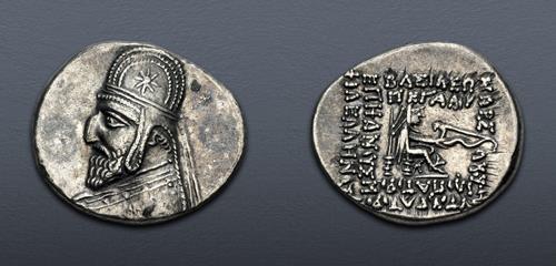 Lot 229 image