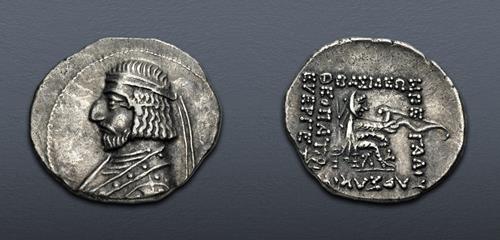 Lot 230 image