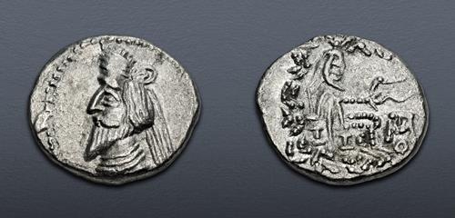 Lot 231 image