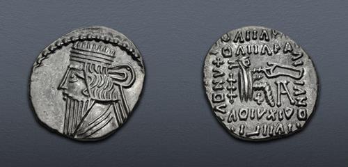 Lot 233 image