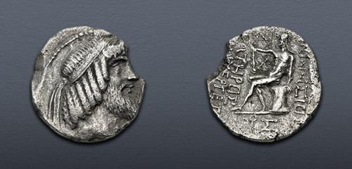 Lot 235 image