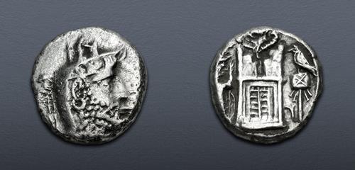 Lot 236 image