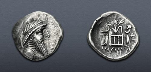 Lot 237 image