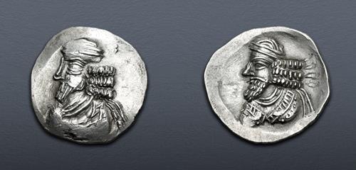 Lot 238 image