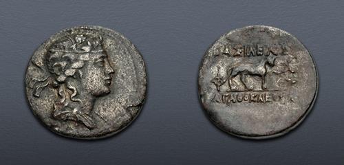 Lot 239 image