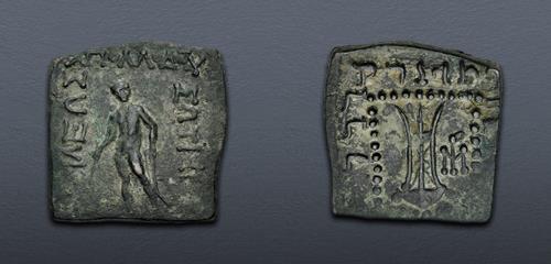 Lot 241 image