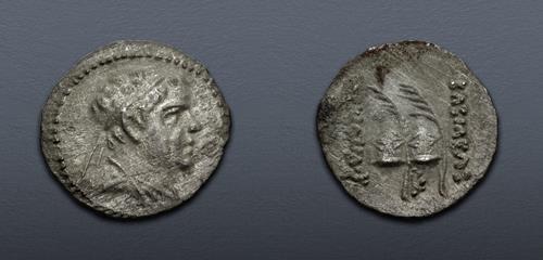 Lot 243 image