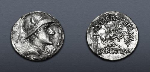 Lot 244 image