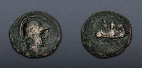 Lot 245 image
