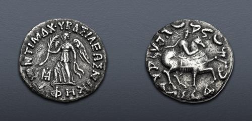 Lot 246 image